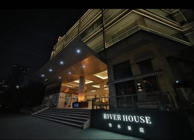 River House Near The Peoples Square And The Bund Shanghai Exterior photo